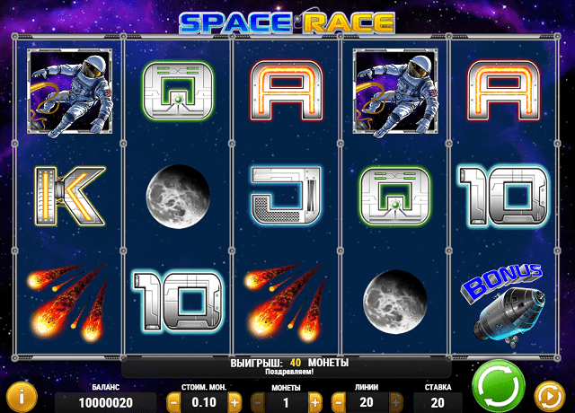 Space Race Free Slot Machines in Online Casinos Playfortuna | Play Free  Slots