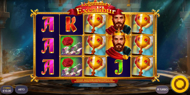 Включи игру фортуна. Включи игру фортуна. Включи игру фортуна. Колесо удачи. Колесо фортуны игровое.