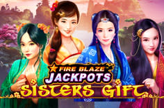 Fire Blaze™: Sisters Gift™