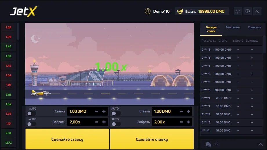 JETX COMO GANHAR DINHEIRO COM ESSE JOGO(LUCRE 30% AO DIA) 