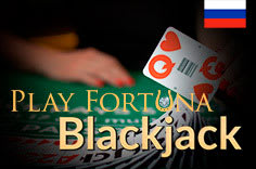 play fortuna казино вход