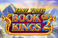 Jane Jones: Book of Kings 2™