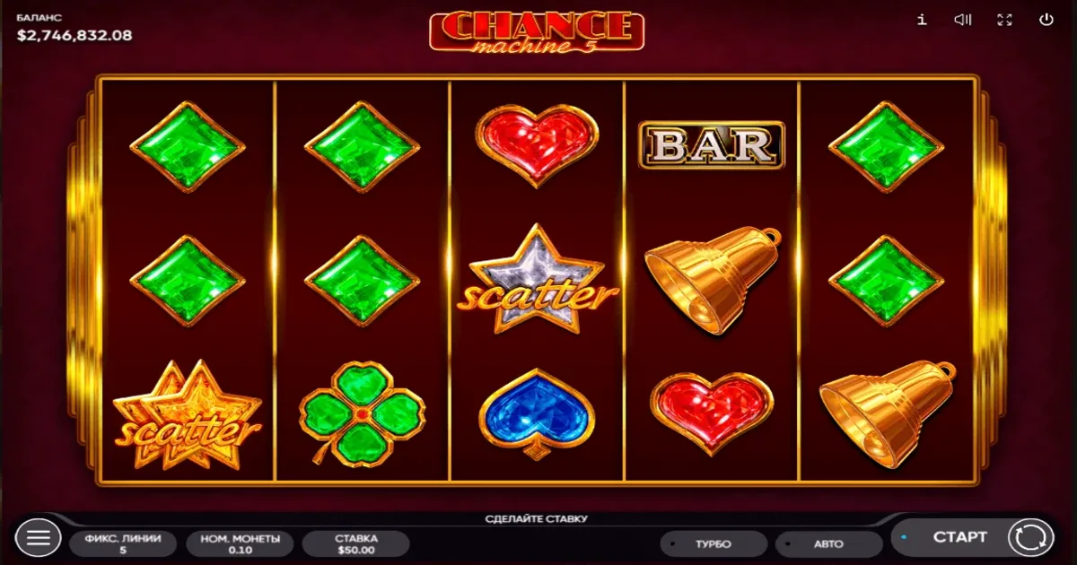 Play free slot machine online for free